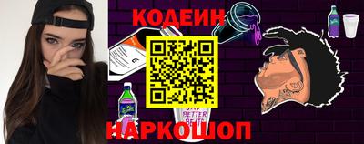 дживик Нягань