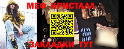 ALPHA-PVP Обь