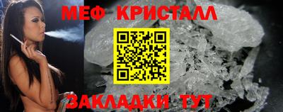 ALPHA-PVP Обь