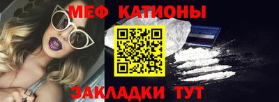 дживик Нягань