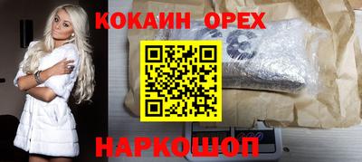 ALPHA-PVP Обь