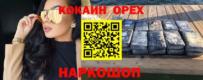 дживик Нягань
