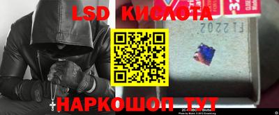 ALPHA-PVP Обь