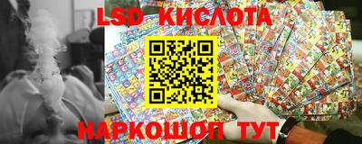 дживик Нягань
