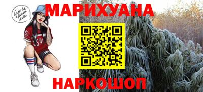 ALPHA-PVP Обь
