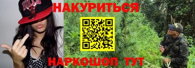 ALPHA-PVP Обь
