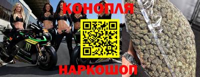 мет Обнинск