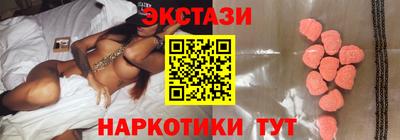 дживик Нягань