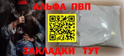 дживик Нягань