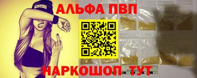 дживик Нягань
