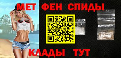 дживик Нягань