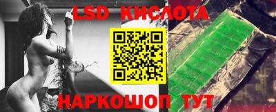 дживик Нягань