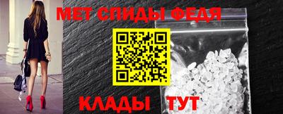 дживик Нягань
