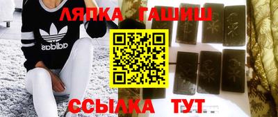 дживик Нягань