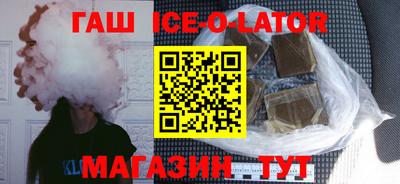 дживик Нягань