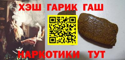 ALPHA-PVP Обь