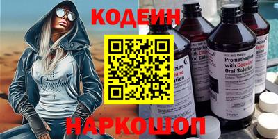 дживик Нягань