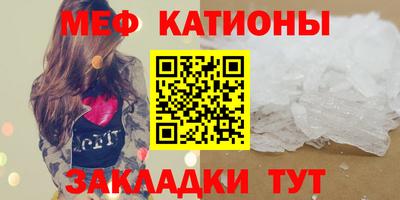дживик Нягань