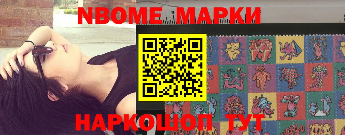 ЛСД экстази ecstasy  LSD-25 экстази  Туймазы  LSD-25 экстази кислота  Вход с VPN 